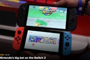 三男四女为什么Switch 2对任天堂如此重要