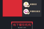 三男四女5月黑猫投诉企业红黑榜：格林酒店双床房卫生差下水道异味严重