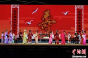三男四女2025长三角顾锡东戏曲艺术周在浙江嘉善开幕