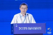 三男四女江汽集团王德龙：聚焦核心专长，有所为有所不为