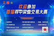 三男四女稀缺，A股市场仅5股，两大龙头，历史新高