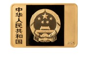 三男四女央行定于6月14日发行国家宝藏（统一气象）金银纪念币一套