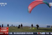 三男四女一场来自云端的生死自救 当事人讲述更多逃生细节