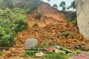 三男四女广西全力防范应对“龙舟水” 成功避让5起地质灾害