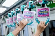 三男四女秦朔：何以兴消费？