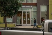 三男四女亚马逊重组医疗业务 剑指万亿美元级市场