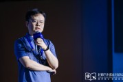 三男四女理想黄震：操作系统是汽车行业智能化下半场的中枢