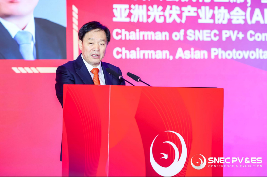 SNEC大会(🏩)开幕 朱共(😋)山：这一年大家都过得不容易 困难是暂时的