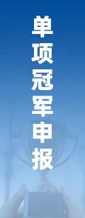 2025年中国工业传感器行(⏭)业产业链图谱、市场规模及未来趋势分析：政(🍄)策持续助力产业国产化推进，本土品牌加速崛起[图]